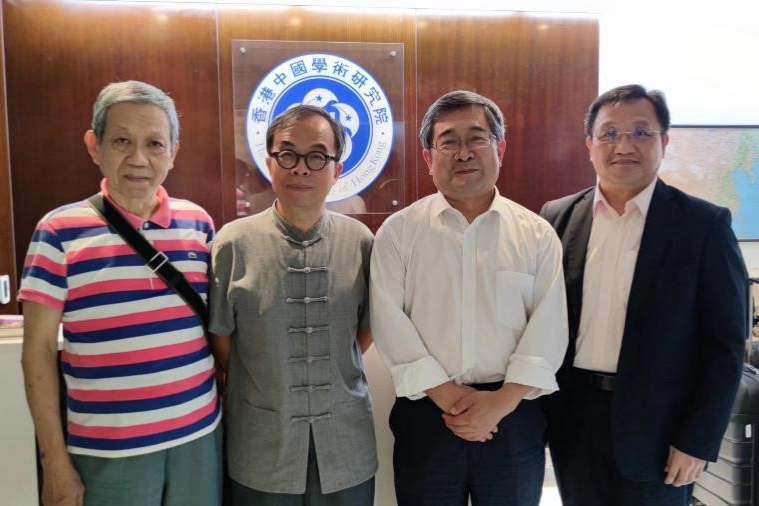 A delegation of CASS Institute of Law and CASS Institute of International Law headed by Professor Mo Jihong attends a roundtable on the theory and practice of 