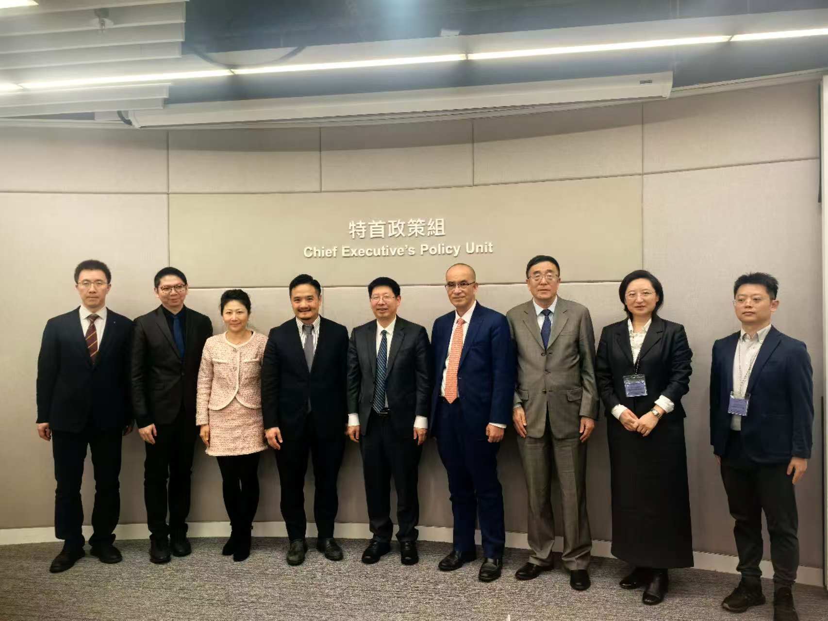 A delegation from CASS Institute of Law and CASS Institute of International Law carries out academic exchanges in the HKSAR