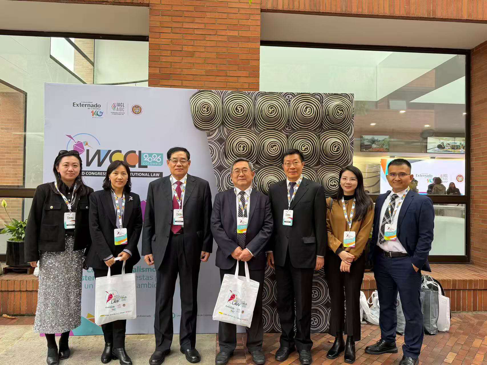 A delegation from the CASS Institute of Law and the CASS Institute of International Law visits three Latin American countries