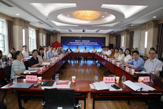 The seminar on “Fengqiao Experience“ and the construction of social governance and the legal system in the new era held in Beijing
