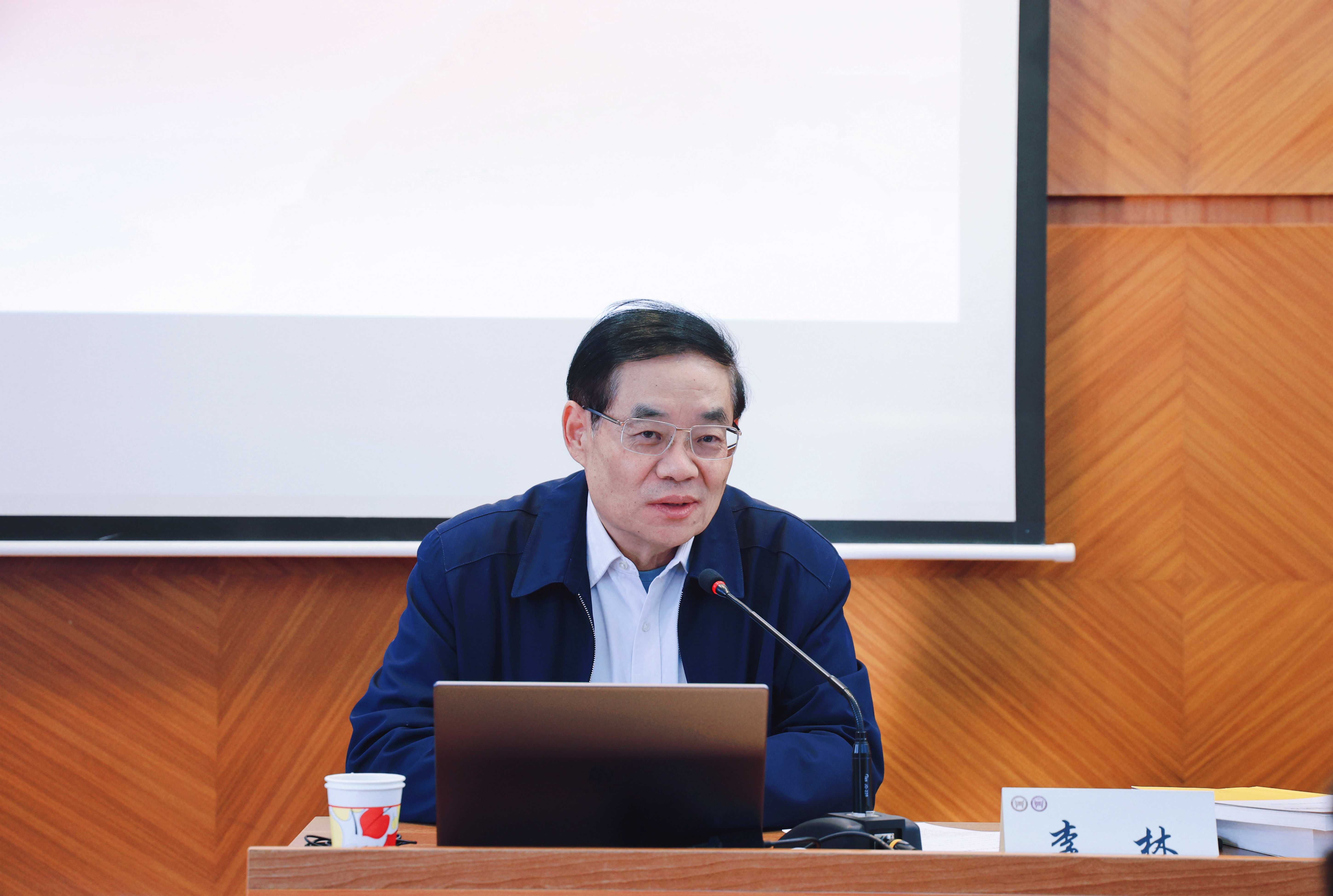 Professor Li Lin gives a special lecture on the fifth volume of Xi Jinping’s Works on The Governance of China to the staff members of CASS Institute of Law and CASS Institute of International Law