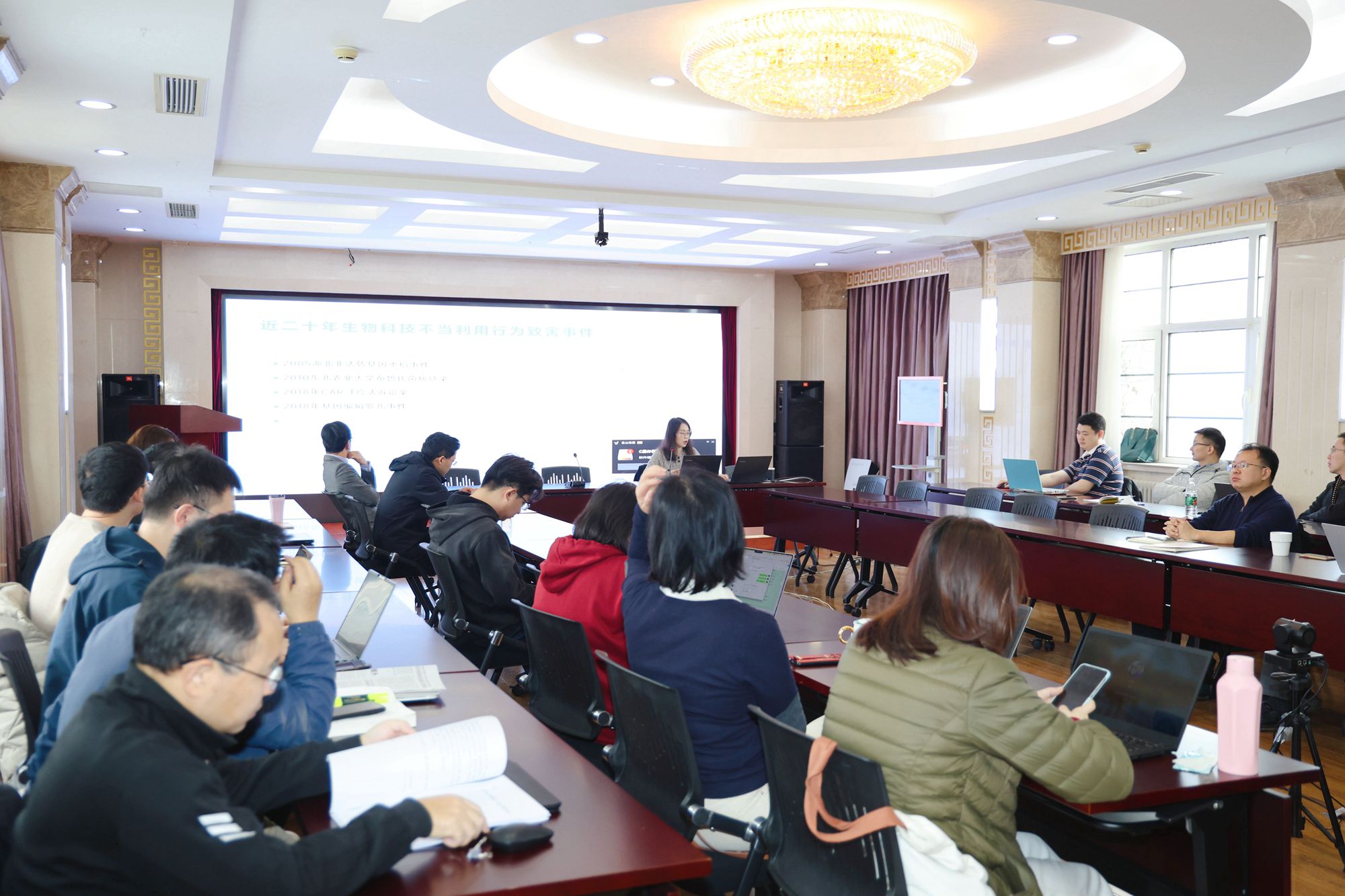 The first session of Shatan Youth Forum on