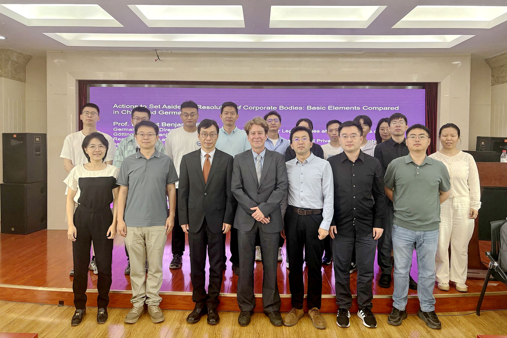 Professor Knut Benjamin Pißler of the Max Planck Institute for Private Law visits CASS Institute of Law