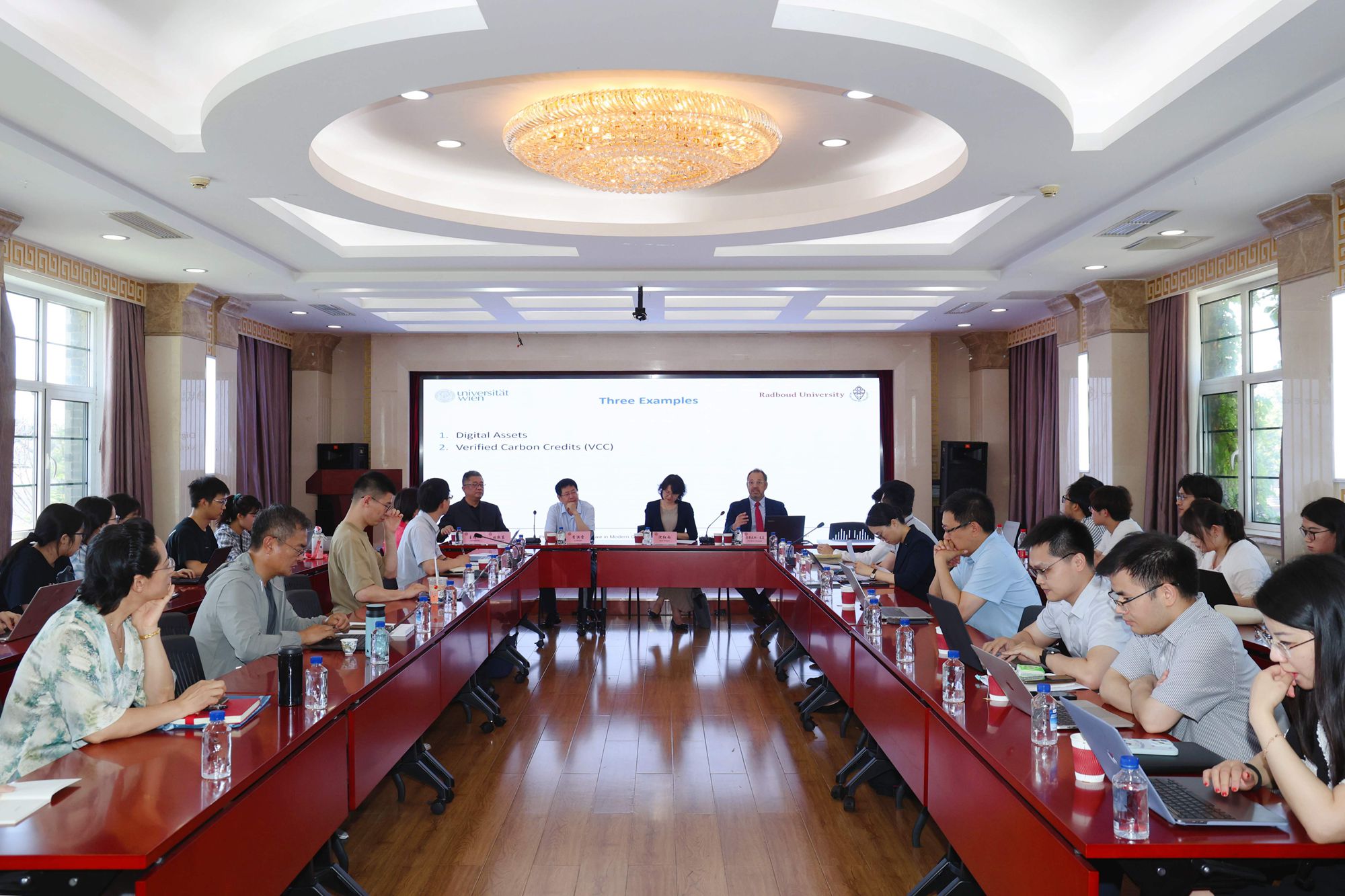 The sixth session of the High-end Lecture Series on the Foreign-related Rule of Law successfully held