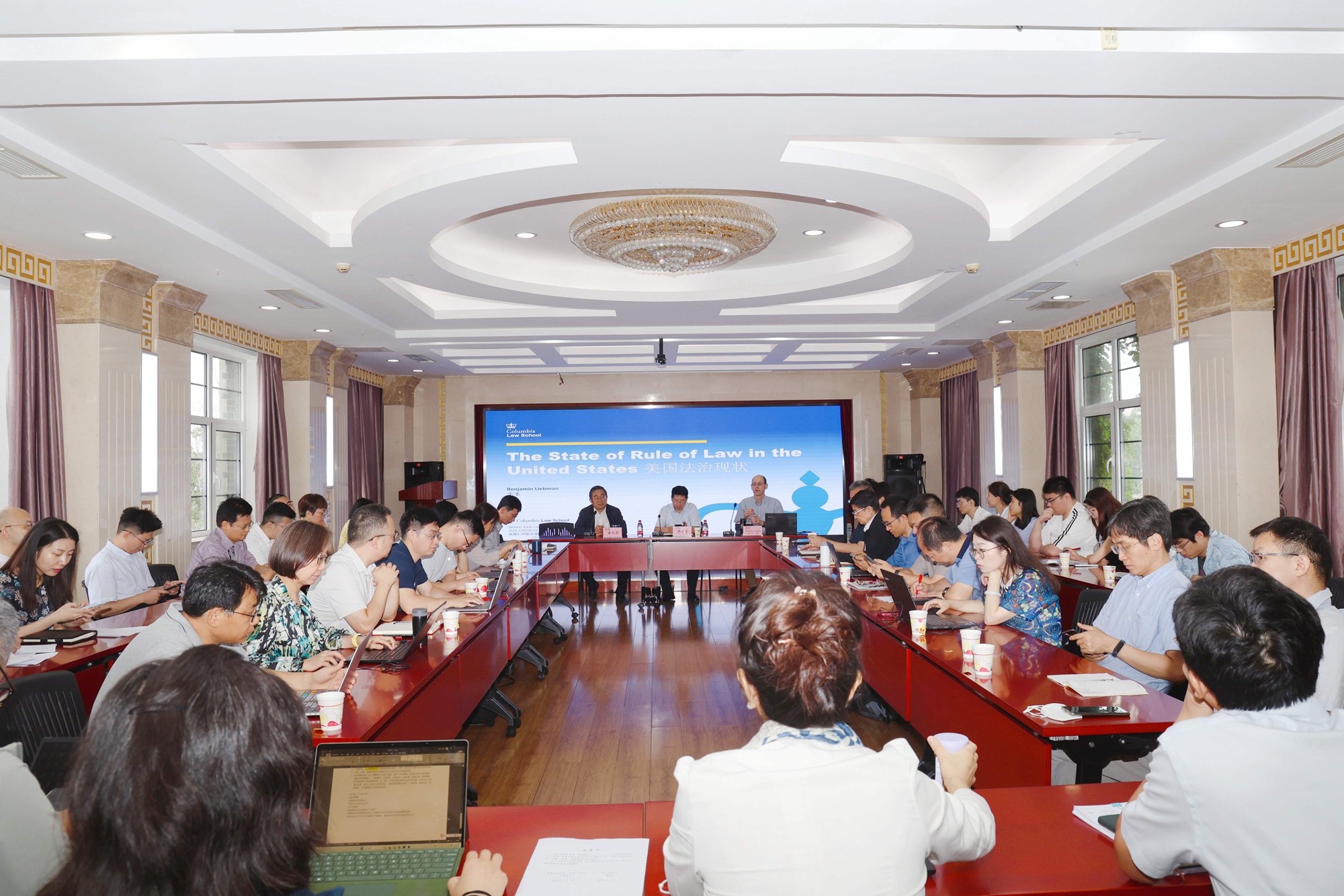 Professor Benjamin L. Liebman of Columbia Law School gave a lecture at CASS Institute of Law and CASS Institute of International Law